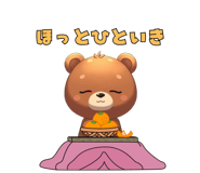 827155938