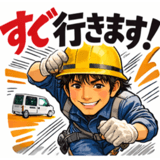 827156242