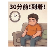 827158001