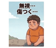 827158005