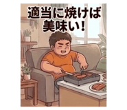 827158010