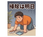 827158019