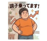 827158026