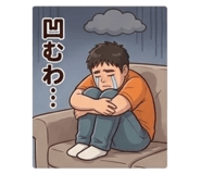 827158027