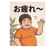 827158034