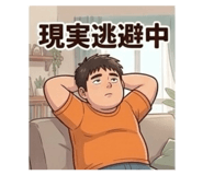827158038