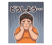 827158039