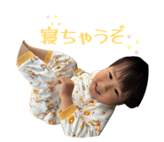 827158755