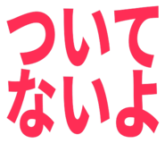 827159731