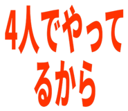 827159738