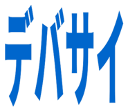 827159741