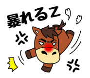 827166275