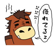 827166288