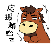 827166293
