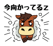 827166299