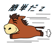 827166300