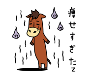 827166304