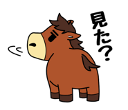 827166310