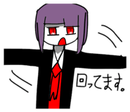 827166737