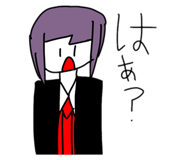 827166738