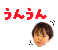 827167479
