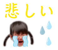 827167482
