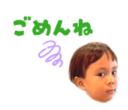 827167483