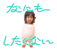 827167486