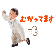 827167493