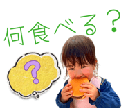 827167498