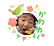 827168985