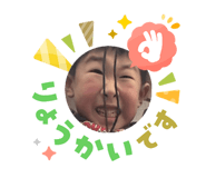 827168991
