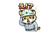 827169525