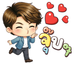 คุณชิน คำใช้ทุกวัน รูปที่ 21