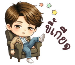 คุณชิน คำใช้ทุกวัน รูปที่ 22
