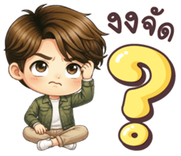 คุณชิน คำใช้ทุกวัน รูปที่ 28