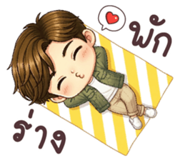 คุณชิน คำใช้ทุกวัน รูปที่ 30