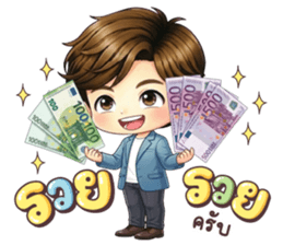 ลายที่ 77