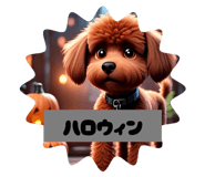 827172193
