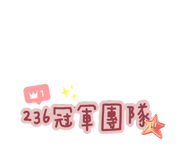827172705