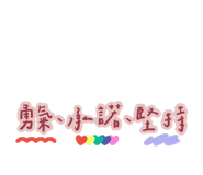 827172706
