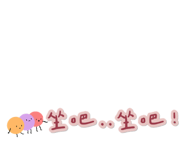827172707