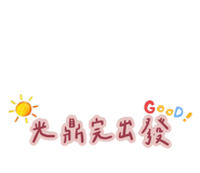 827172718