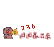 827172722
