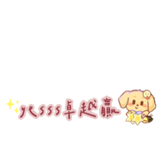 827172724