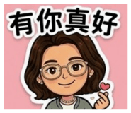 827173871