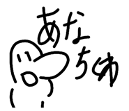 827175530