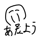 827175531