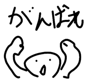 827175534