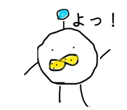 827175681